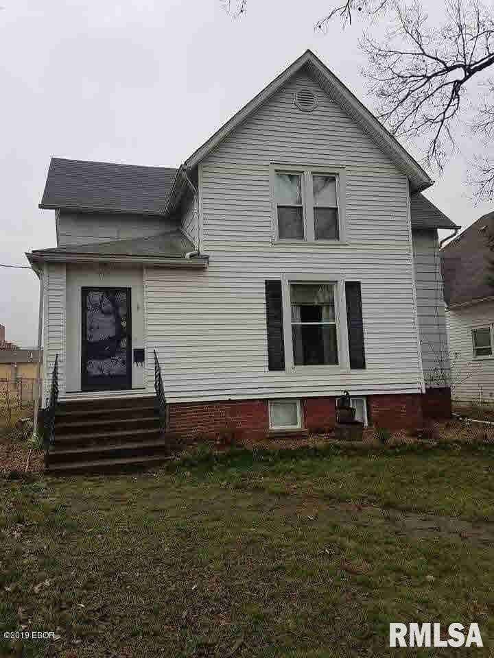 410 E Church St., Harrisburg, IL 62946