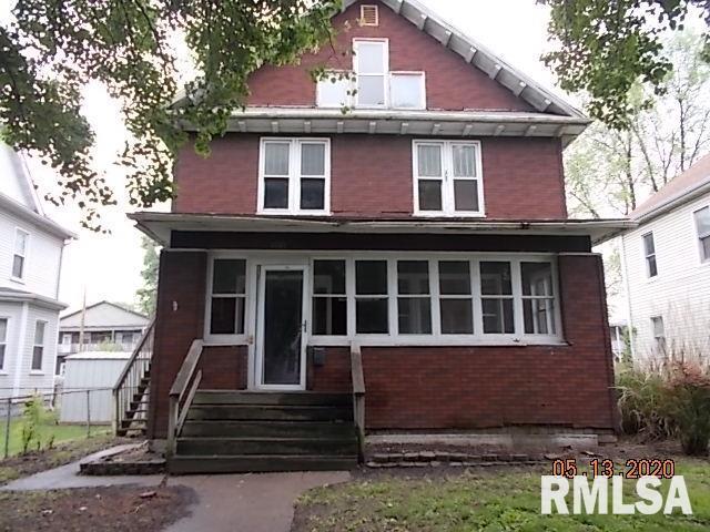 2222 State St., Granite City, IL 62040