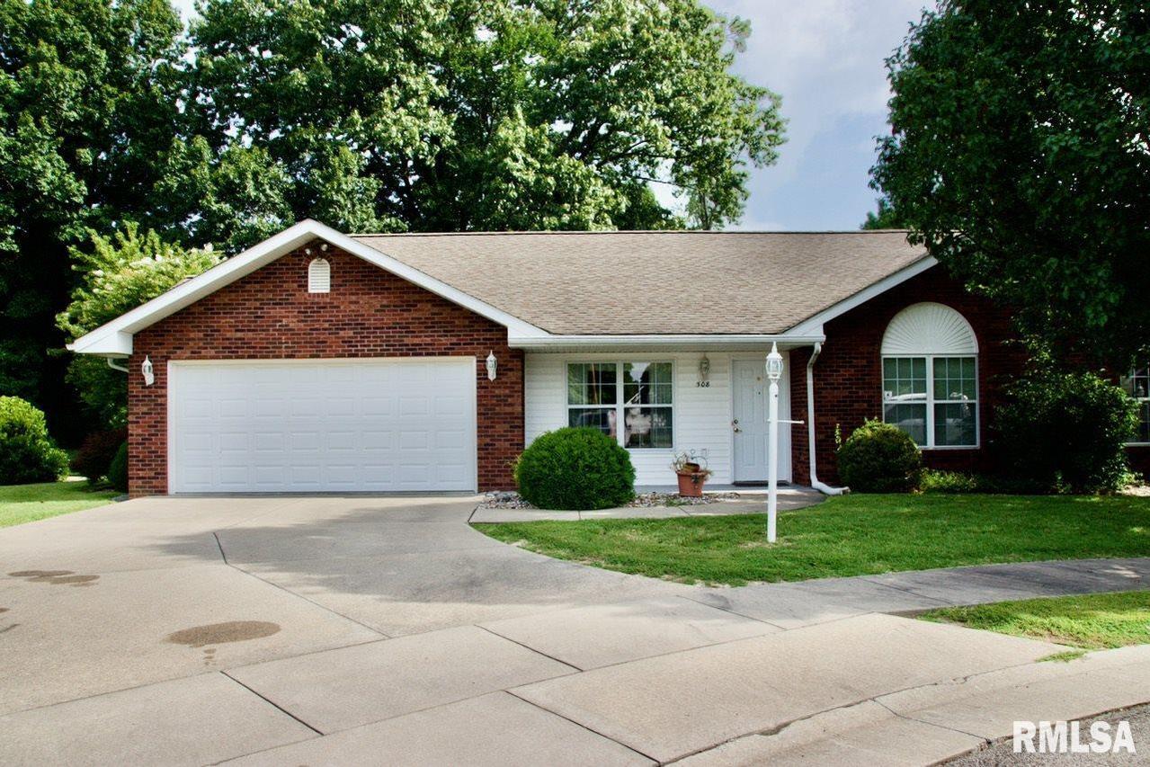 508 Lexington Ct., Carbondale, IL 62901