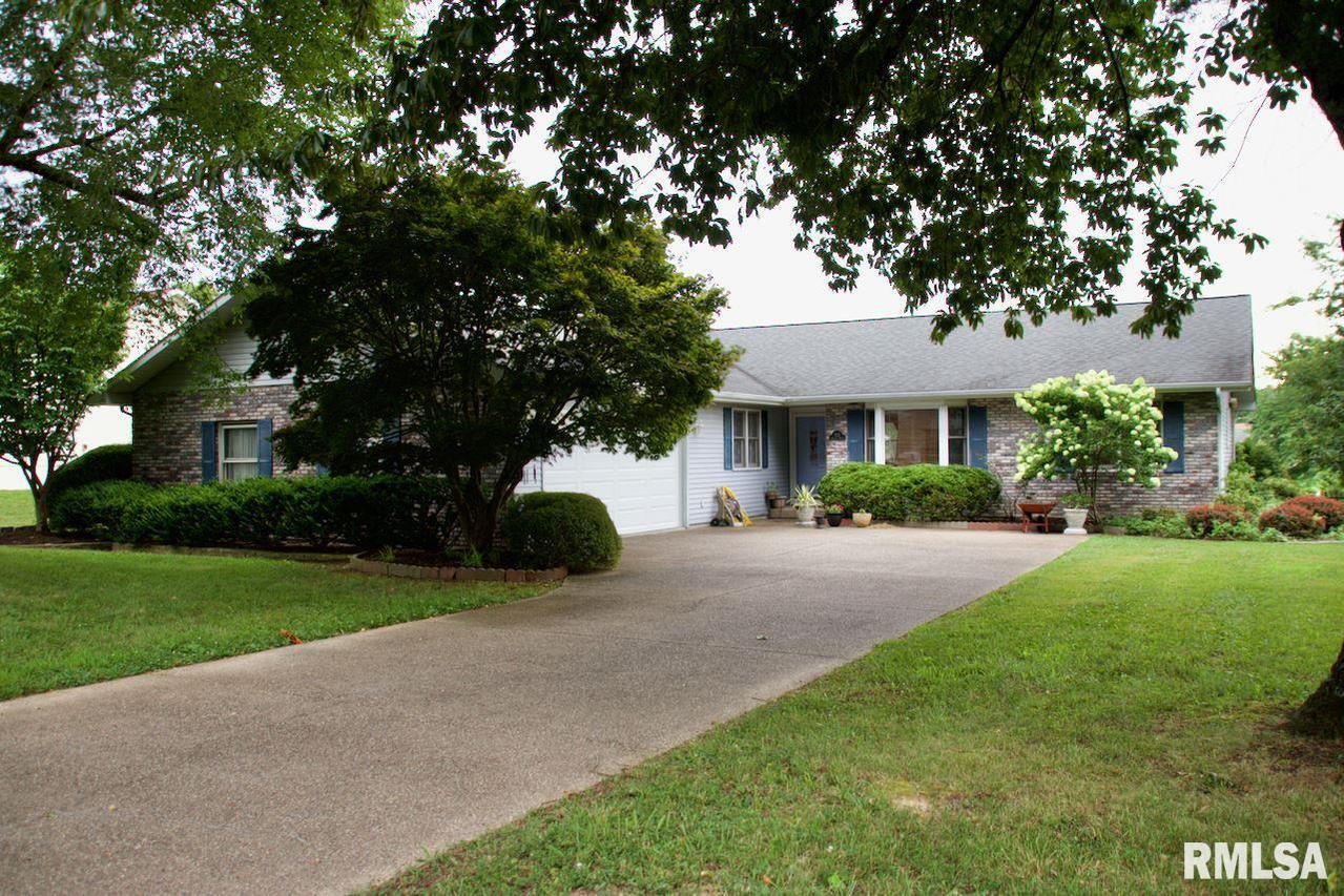 122 Archelle Dr., Carbondale, IL 62901