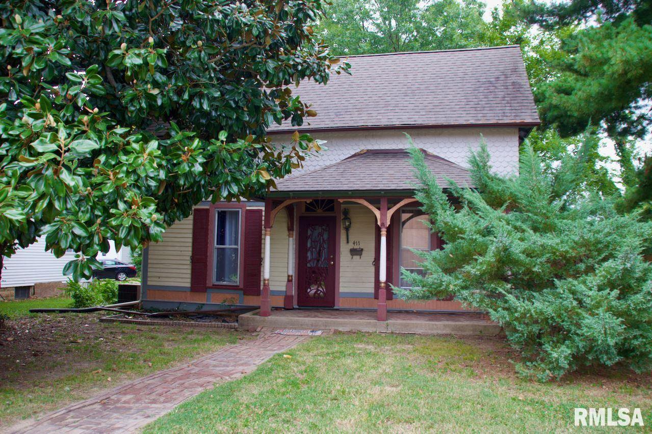 411 S Poplar, Carbondale, IL 62901