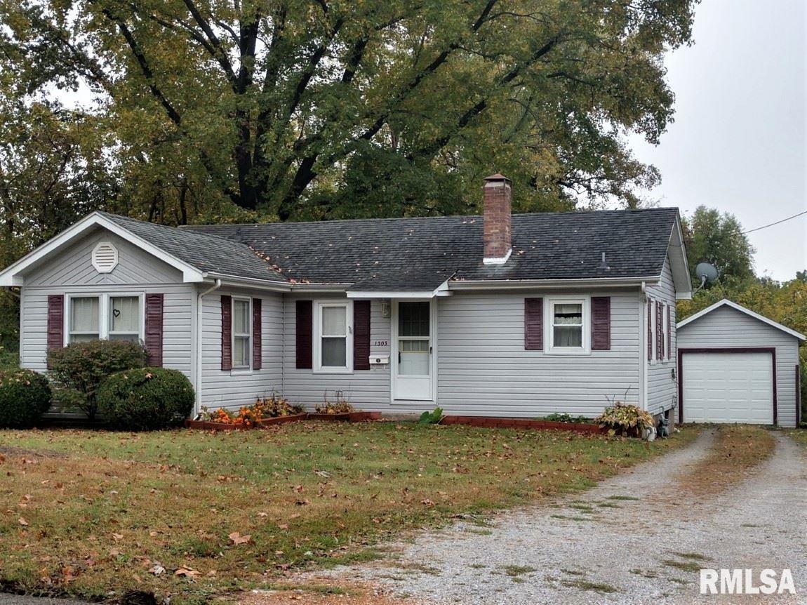 1303 Gartside St., Murphysboro, IL 62966