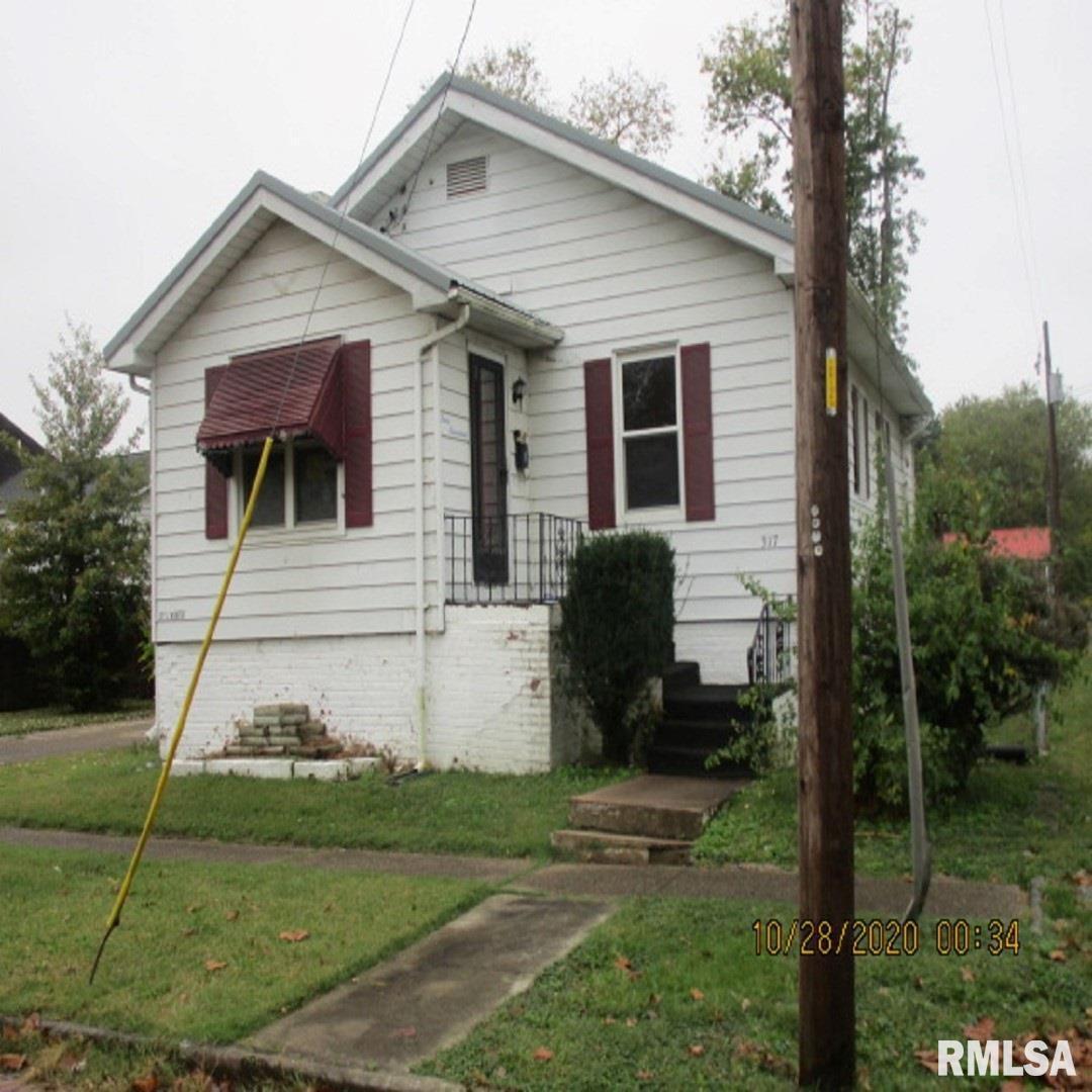 317 S Webster St., Harrisburg, IL 62946