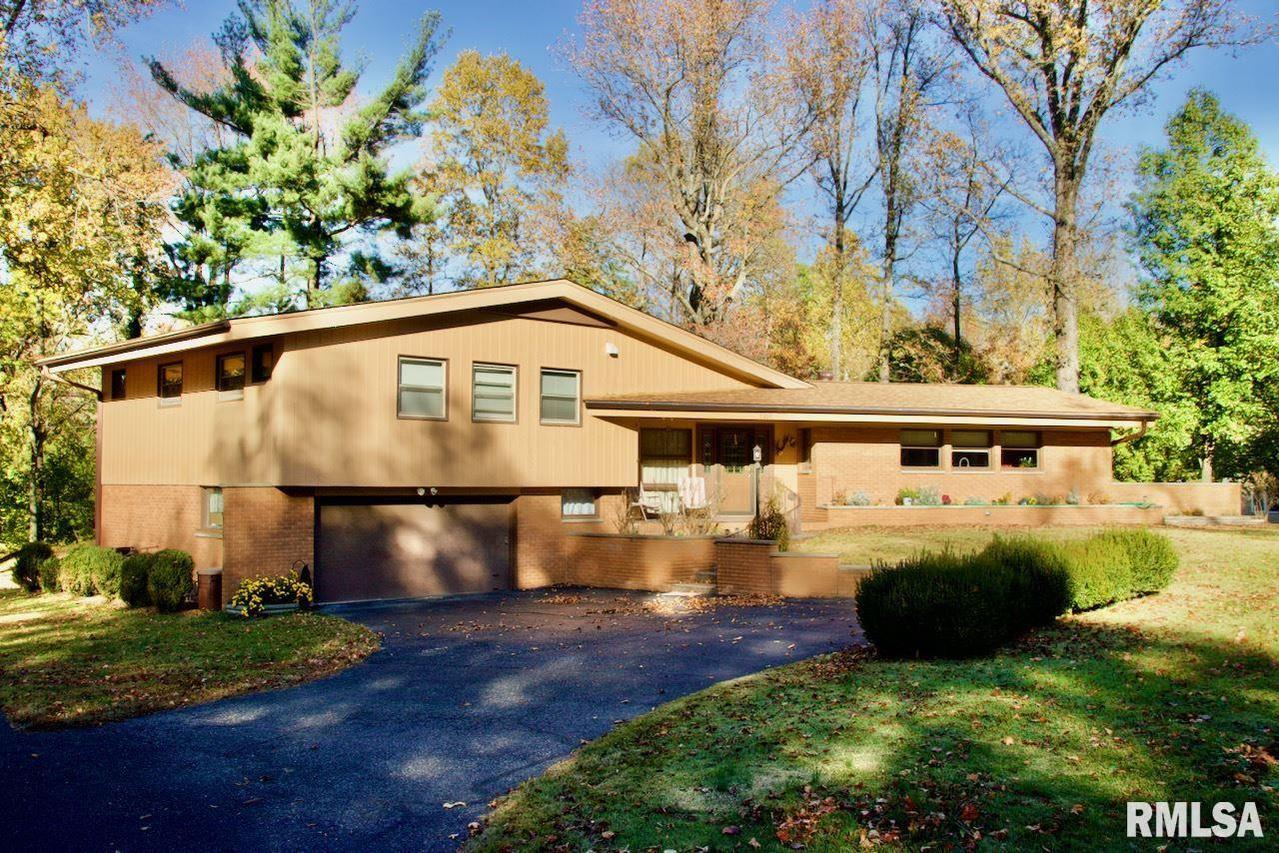 1304 W Tenney Dr., Carbondale, IL 62901