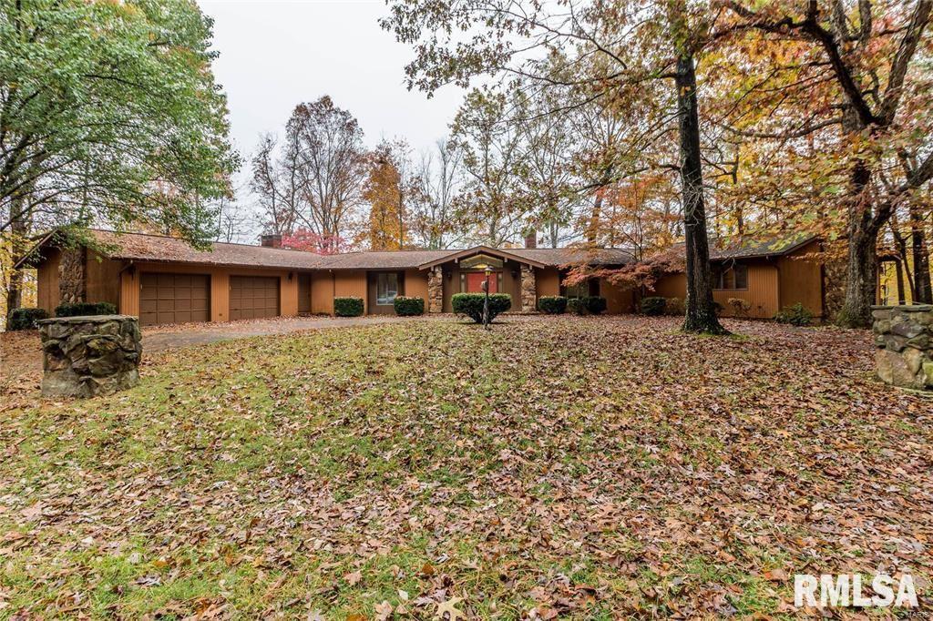 43 Lake Shore Ct., Carbondale, IL 62901