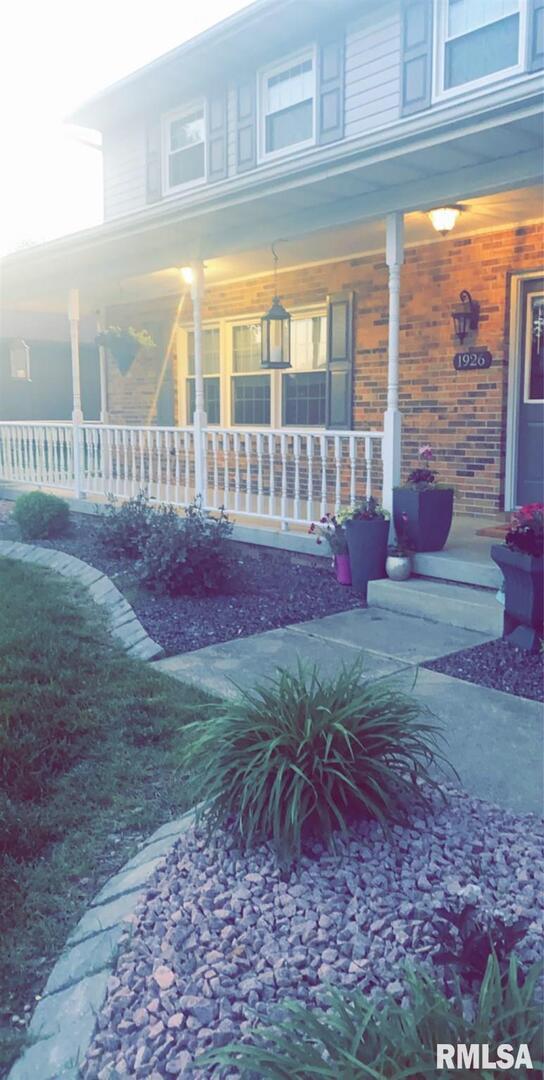 1926 Frazier Ave., Centralia, IL 62801