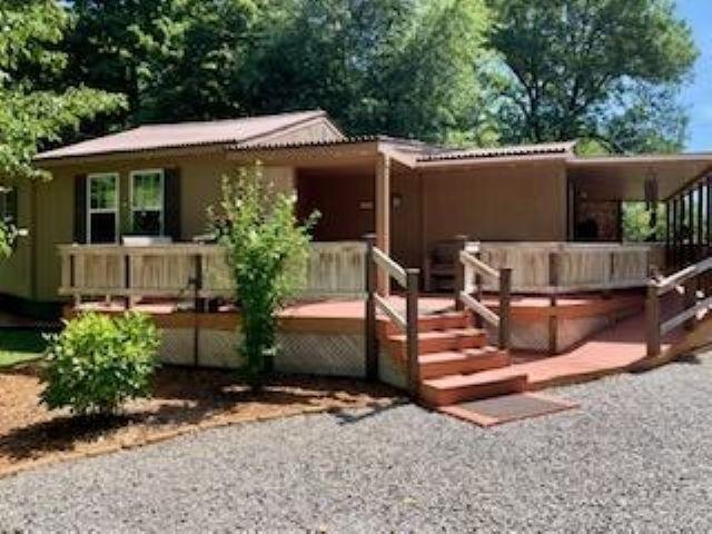 6237 Old Highway 13 Rd., Carbondale, IL 62901