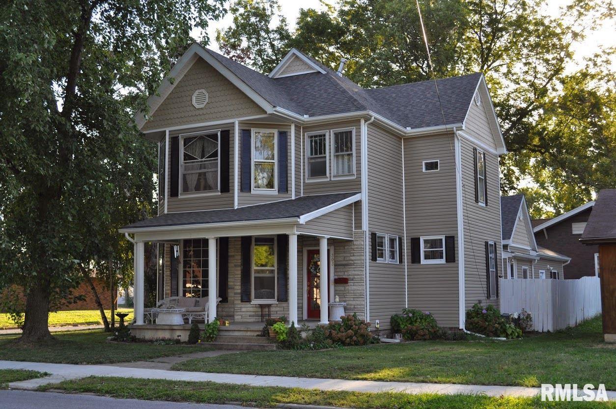 303 N 9th St., Murphysboro, IL 62966