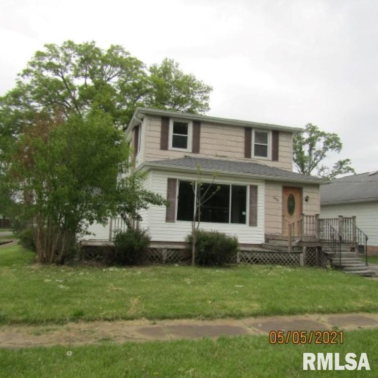 311 W 5th St., Benton, IL 62812