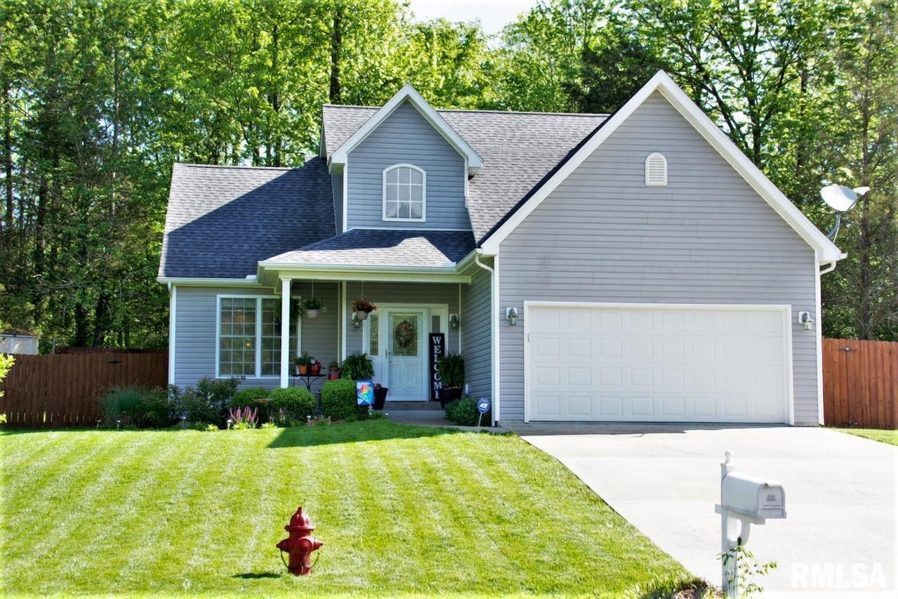 1301 Black Diamond Dr., Carbondale, IL 62901