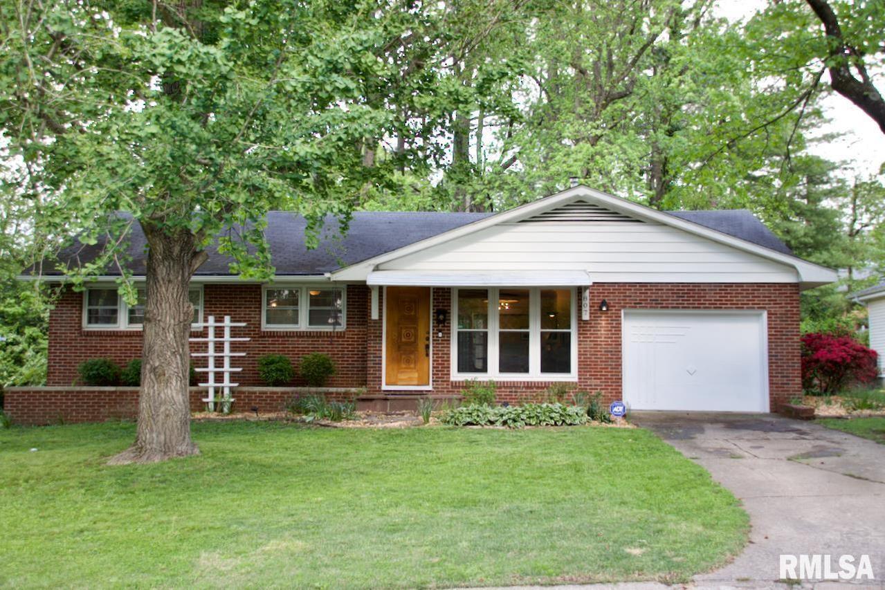 807 S Skyline Dr., Carbondale, IL 62901