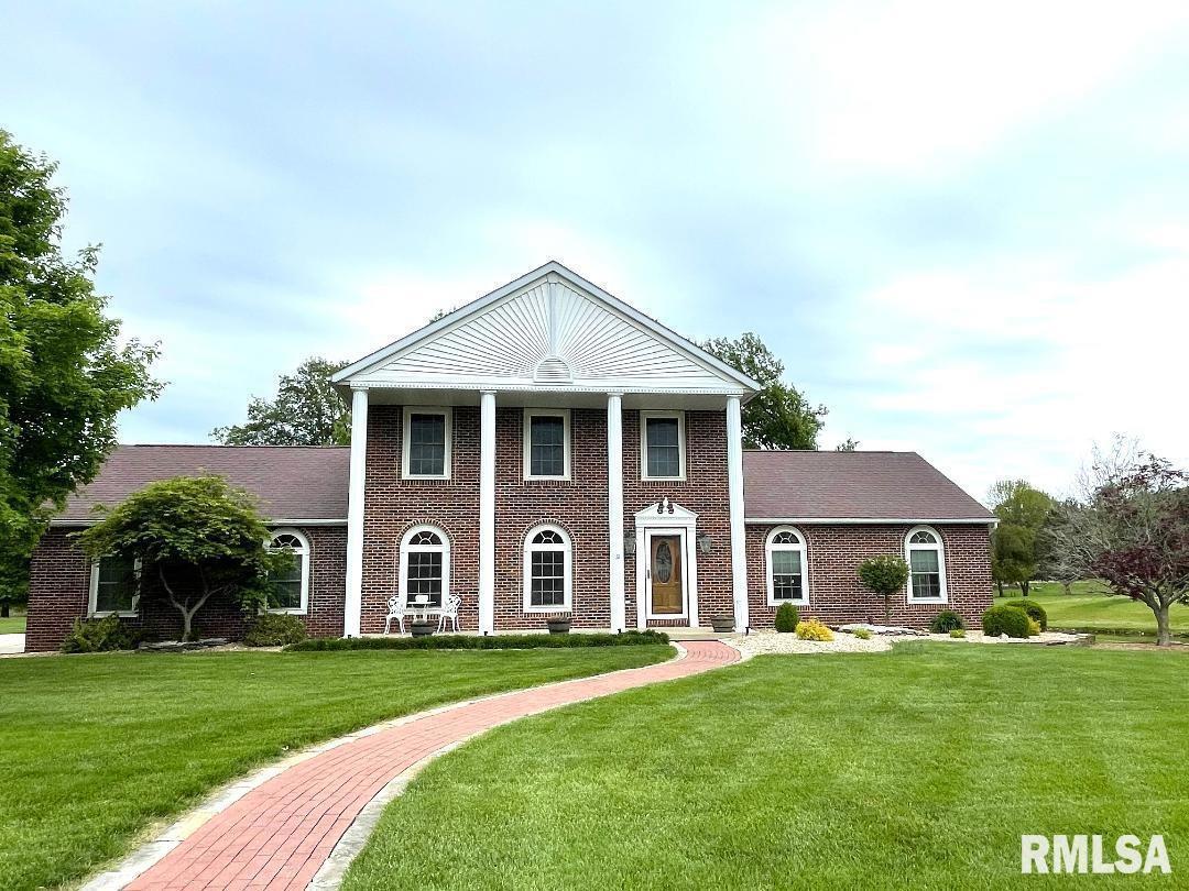 7 Clearlake Dr., Centralia, IL 62801