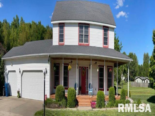 118 Lyndsey Ln., Carterville, IL 62918