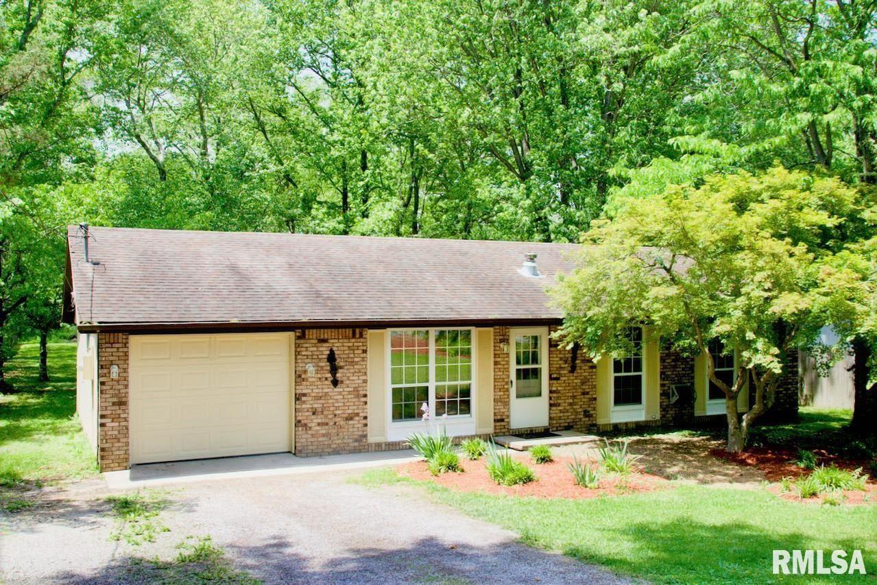 13271 Greenbriar Rd., Carterville, IL 62918