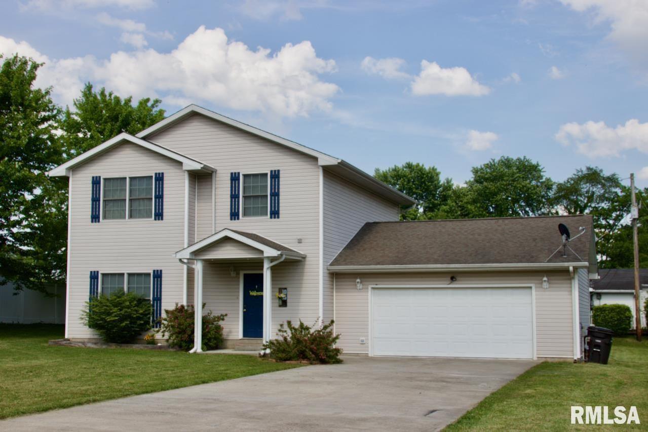 1055 Kira Ct., Carbondale, IL 62901