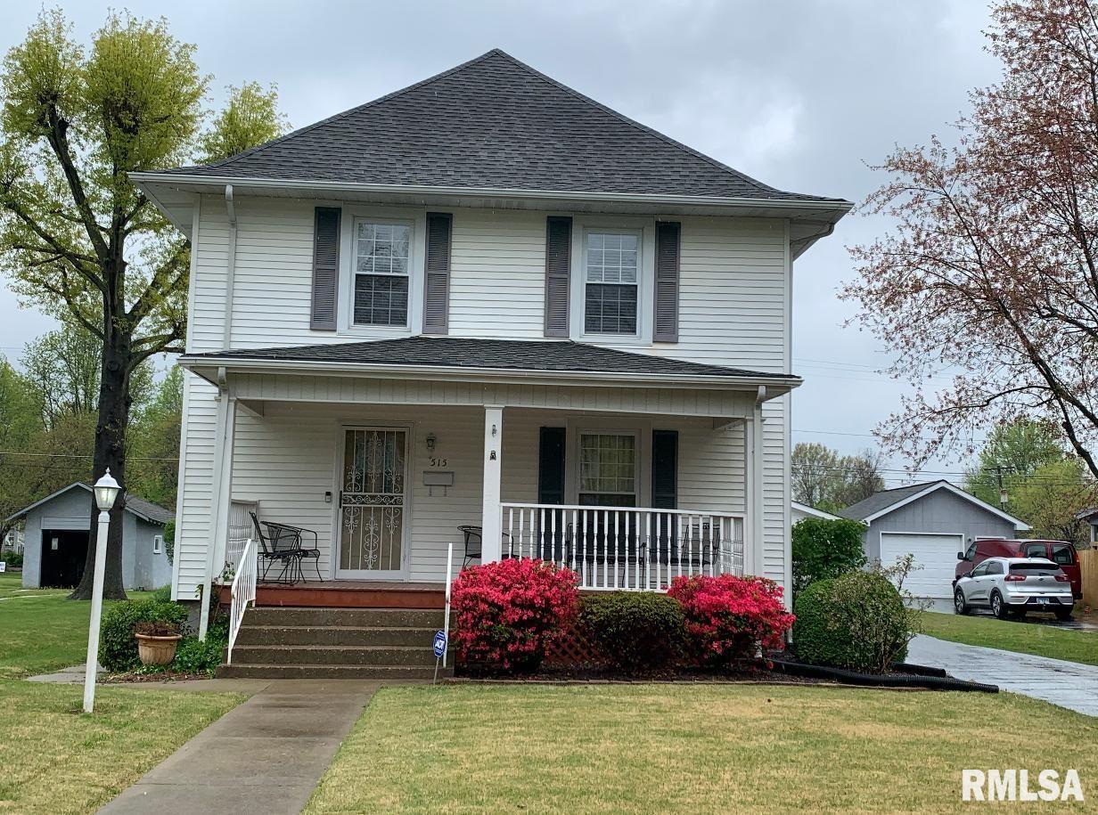515 Everett St., Marion, IL 62959