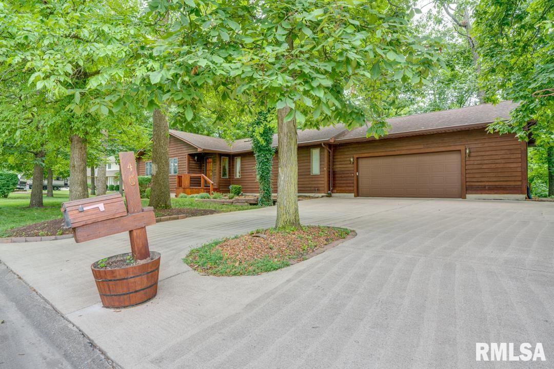 403 Jay Dr., Mt Vernon, IL 62864