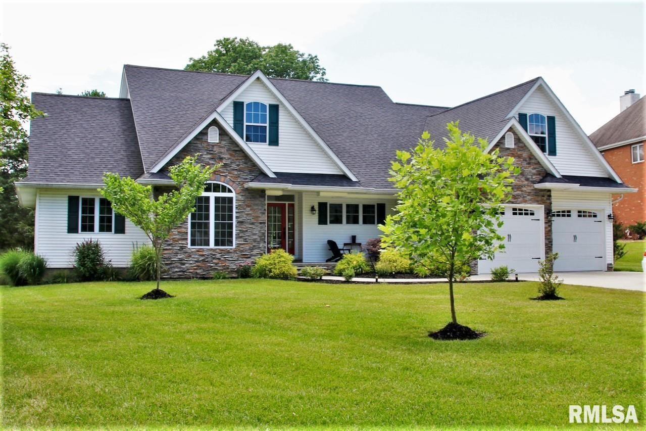 511 W Deer Lake Dr., Carbondale, IL 62901