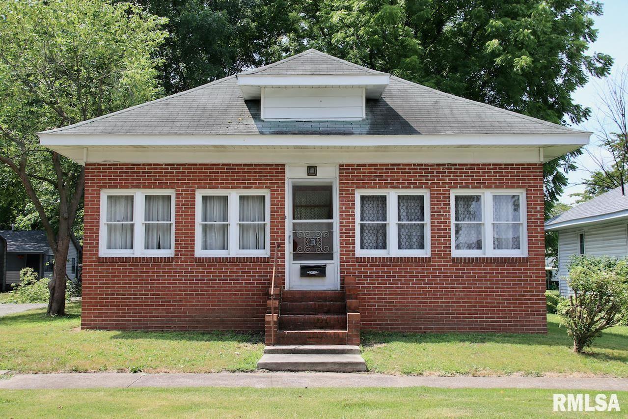 1819 Elm St., Murphysboro, IL 62966