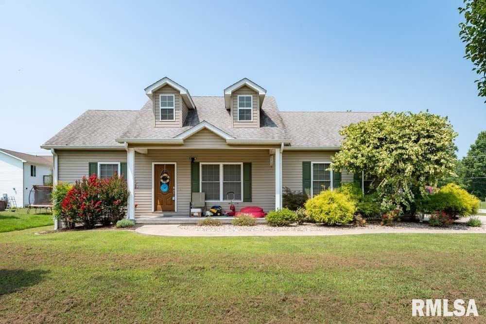 115 Townhouse Dr., Carterville, IL 62918