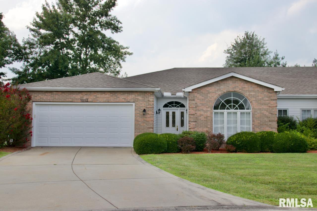 1012 Villa Ct., Carbondale, IL 62901