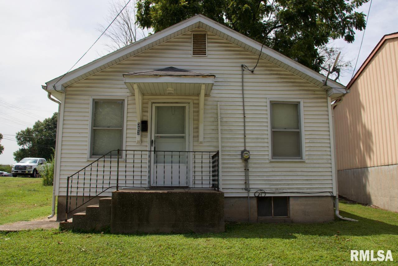 303 N 11th St., Murphysboro, IL 62966