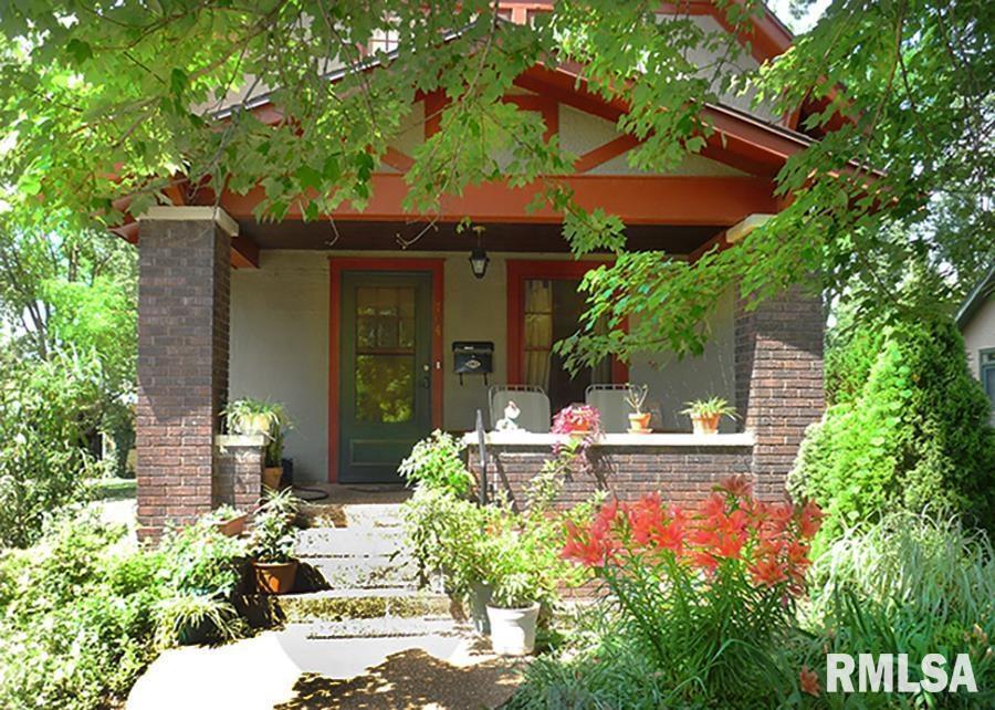 704 W Cherry St., Carbondale, IL 62901