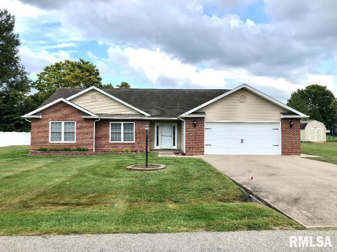 1316 Summer Dr., Herrin, IL 62948