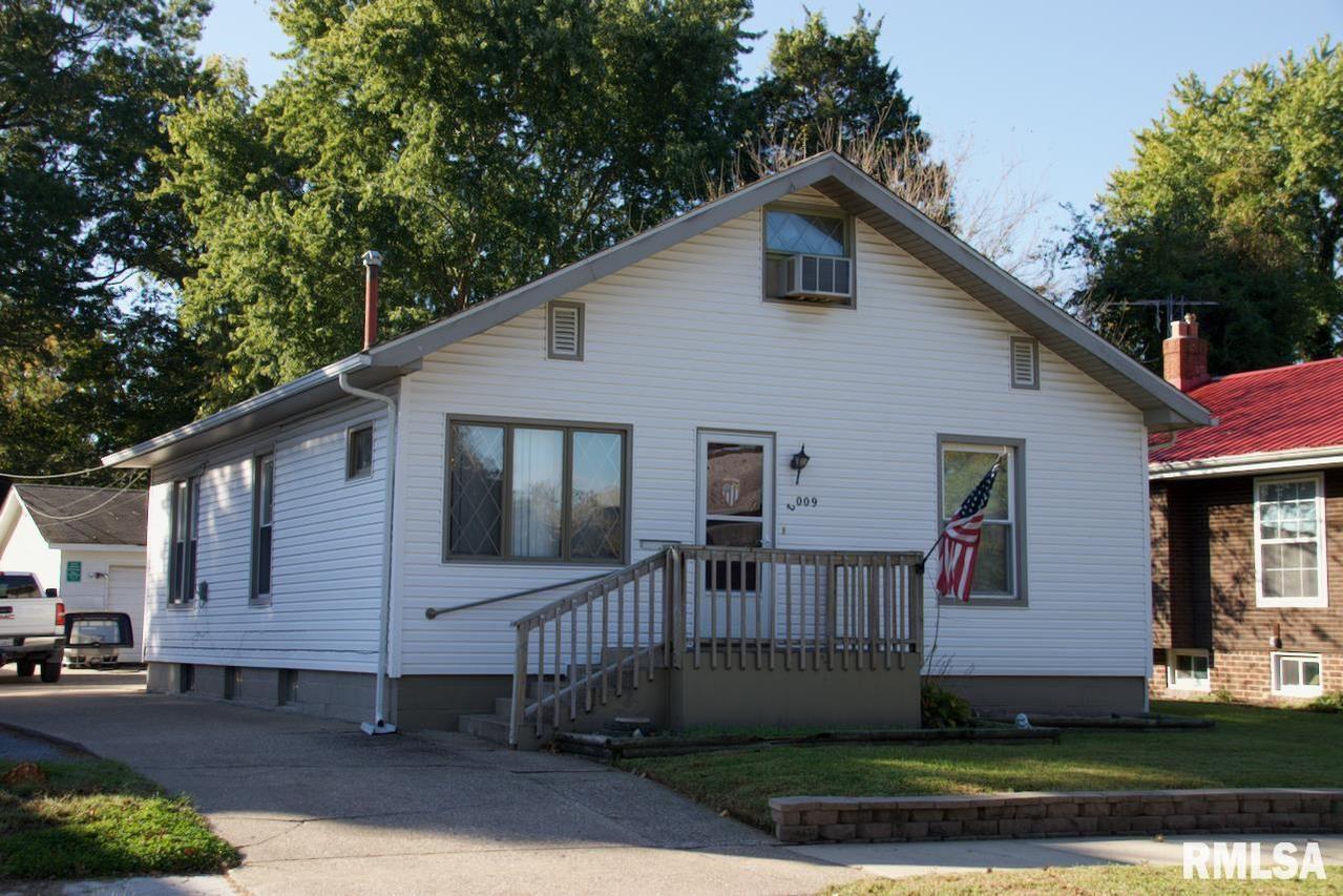 2009 Elm, Murphysboro, IL 62966