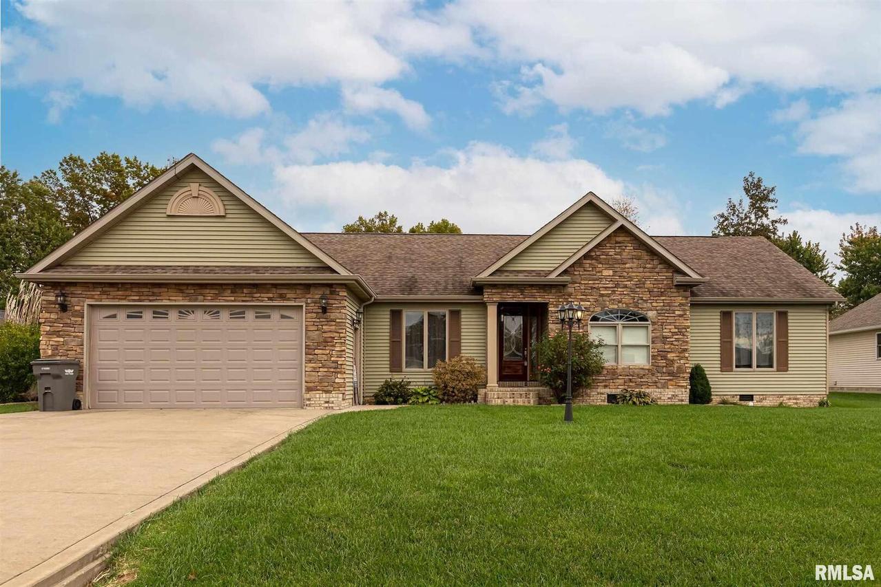 204 Excalibur Dr., Carterville, IL 62918