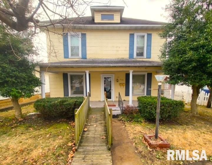 2121 College St., Mt Vernon, IL 62864