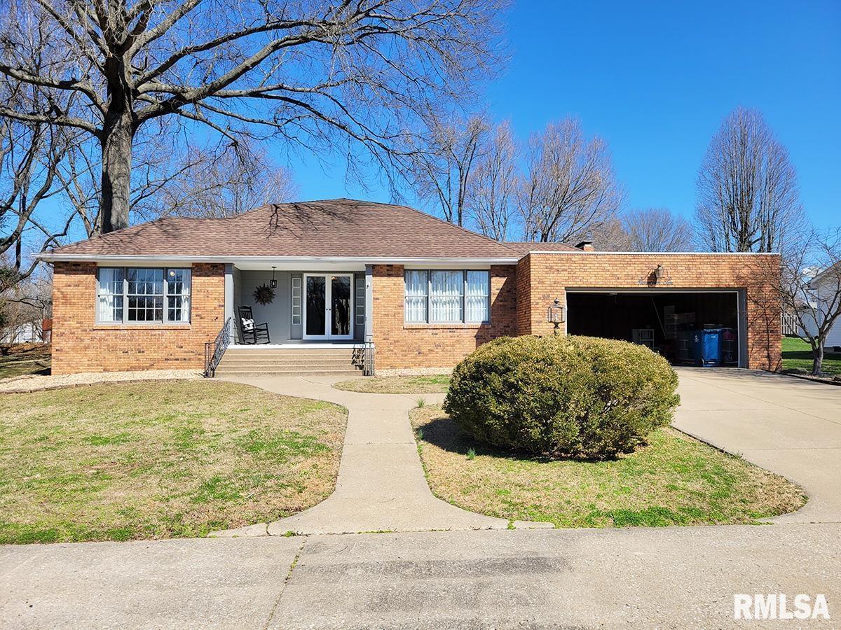 1910 Julianne Dr., Marion, IL 62959