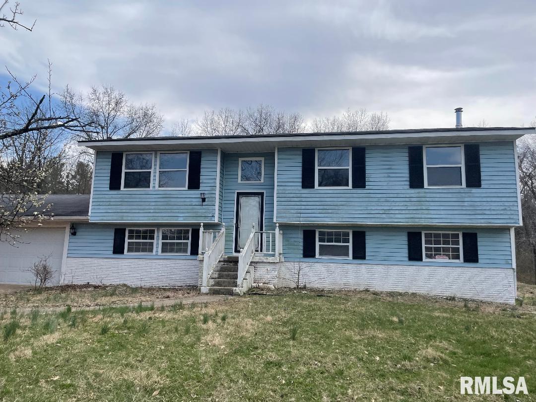 45 Lakewood Dr., Centralia, IL 62801