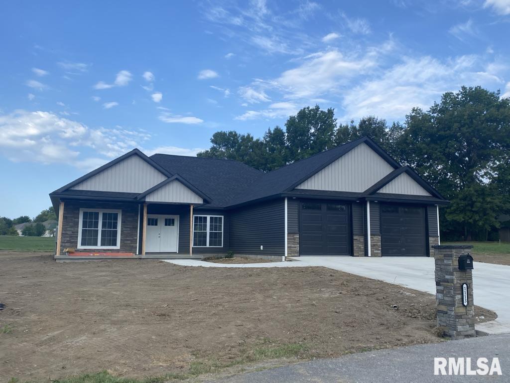 1113 Travis Ln., Carterville, IL 62918