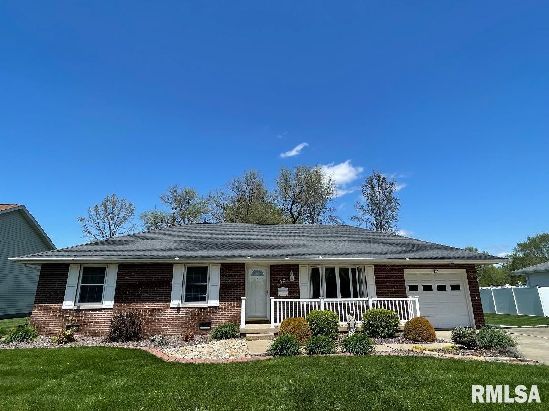 1800 Frazier Ave., Centralia, IL 62801