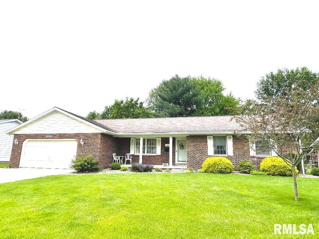 602 Osage Dr., Centralia, IL 62801