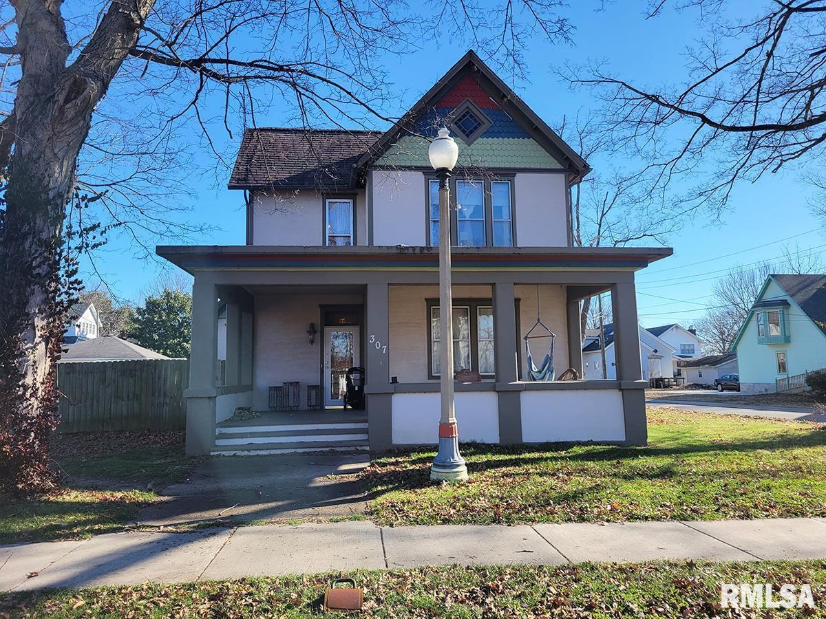 307 S Market St., Marion, IL 62959