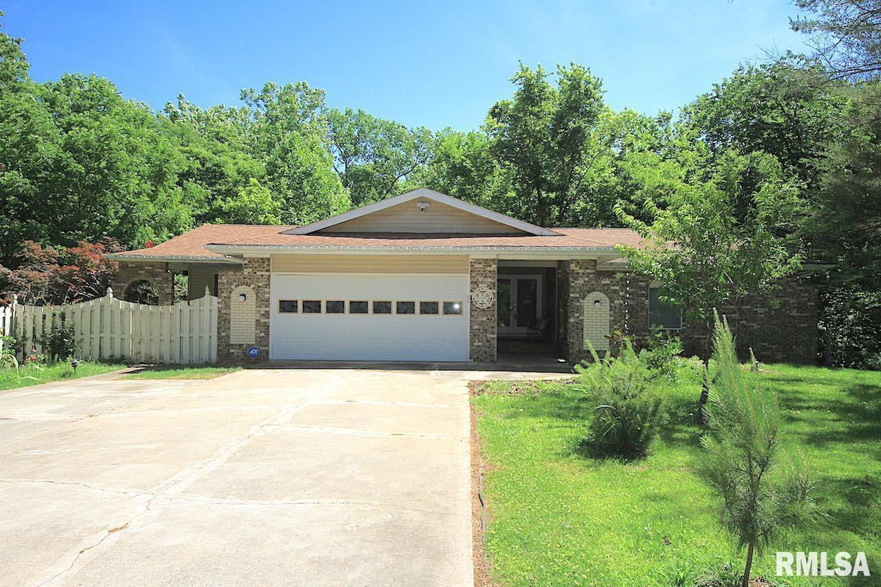 422 Lake Dr., Murphysboro, IL 62966