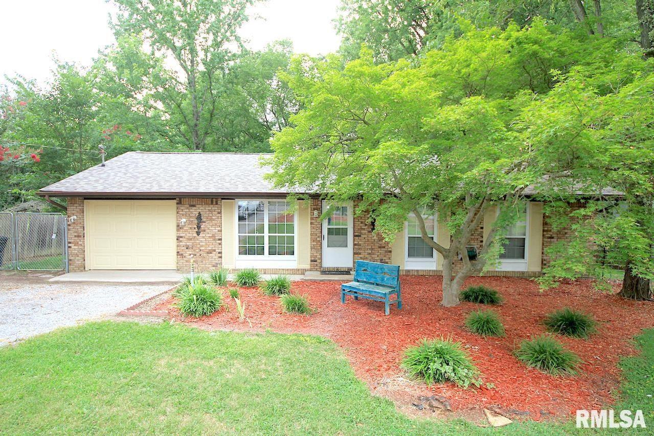 13271 Greenbriar Rd., Carterville, IL 62918