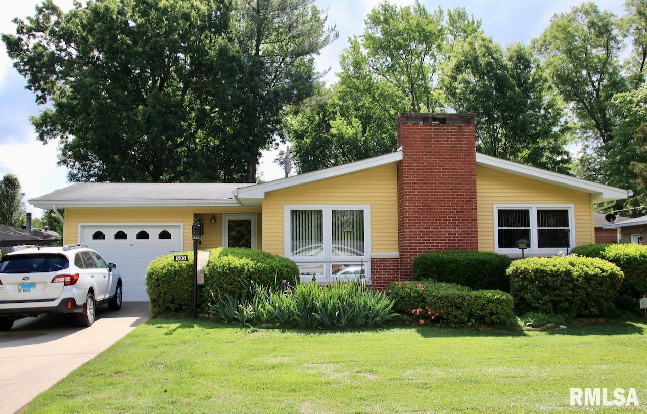 503 S Skyline Dr., Carbondale, IL 62901