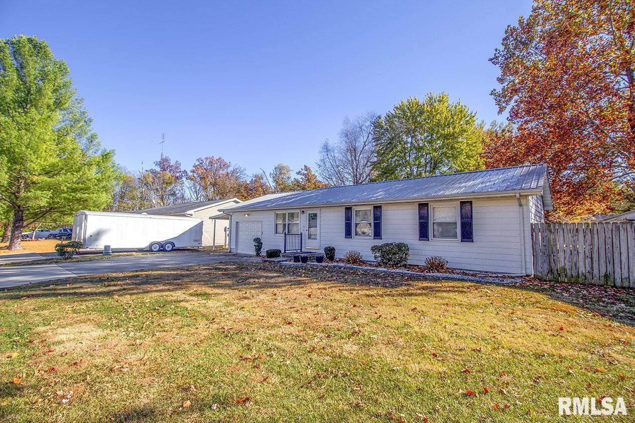 32 Edgebrook Ln., Centralia, IL 62801