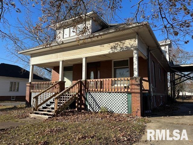 912 E Main St., Marion, IL 62959