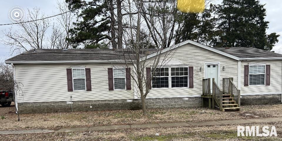 217 W South St., Harrisburg, IL 62946