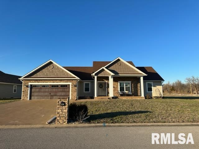 1718 Felts Dr., Marion, IL 62959