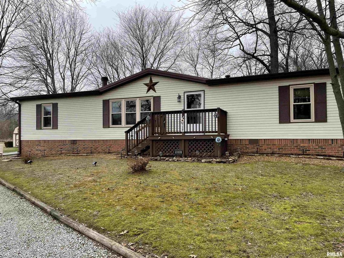 6031 S Us Hwy 45 S Hwy., Metropolis, IL 62960