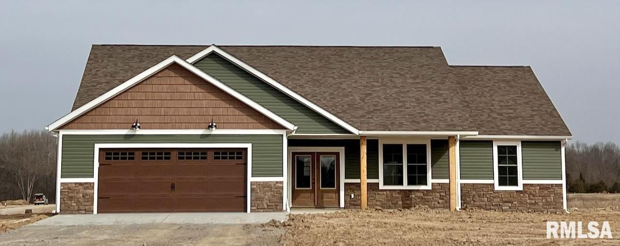 848 Sycamore Rd., Carbondale, IL 62901