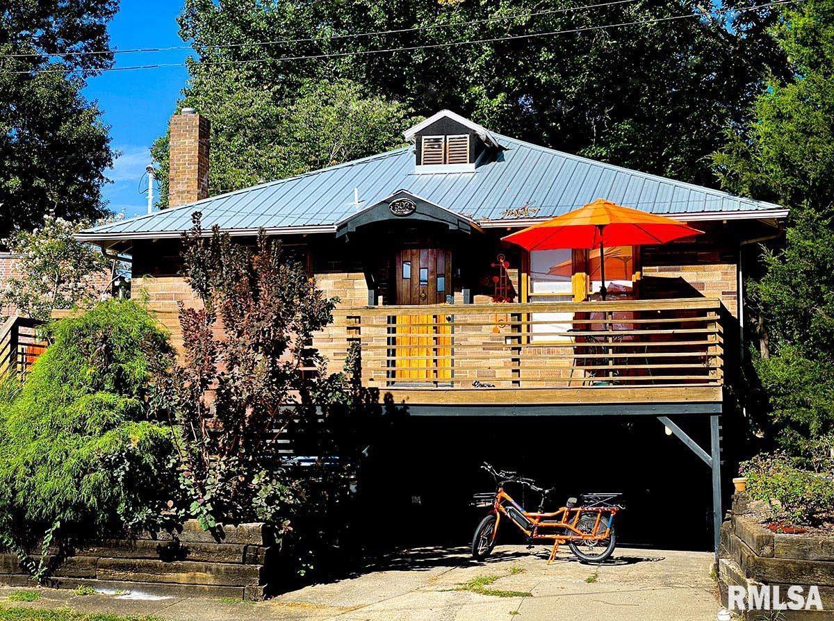 [Address Hidden by Seller], Carbondale, IL 62901