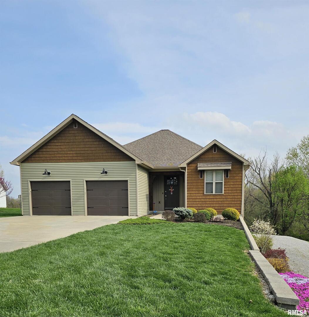 206 Holly Ter., Anna, IL 62906