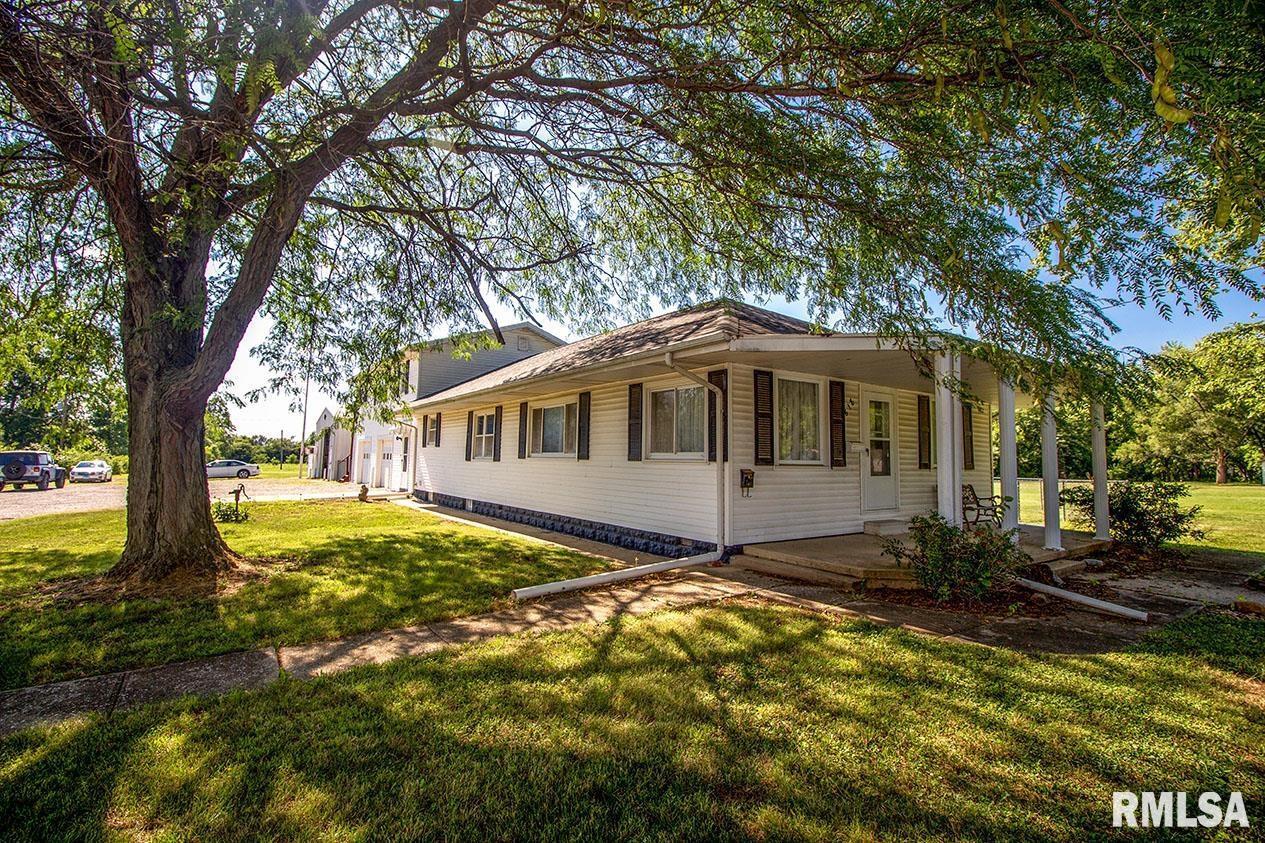 618 N James Ave., Centralia, IL 62801