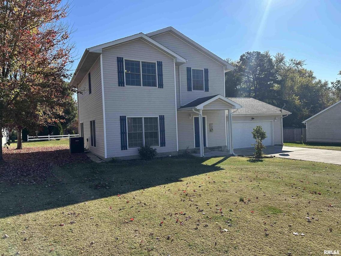 1055 Kira Ct., Carbondale, IL 62901